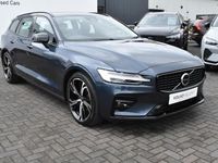 Used Volvo V60 Plus 195 HP (143 kW) 2025 Blue Estate