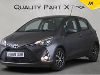 Used Toyota Yaris 107 HP (78 kW) 2019 Grey Hatchback