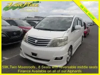 Used Toyota Alphard 159 HP (116 kW) 2007 White MPV