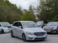 Used Mercedes B180 109 HP (80 kW) 2012 Silver MPV