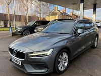 Used Volvo V60 Momentum 150 HP (110 kW) 2019 Grey Estate