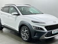 Used Hyundai Kona Ultimate 141 HP (103 kW) 2021 White SUV