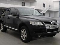 Used VW Touareg SE 2008 Black SUV