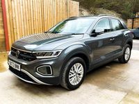 Used VW T-Roc S 150 HP (110 kW) 2023 Grey SUV