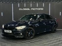 Used BMW 435 M Sport 313 HP (230 kW) 2017 Black Coupe