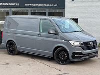 Begagnad VW Transporter Startline 2024 Grå Van