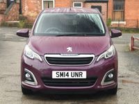 used Peugeot 108 1.2 VTi Allure 5dr