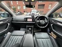 Used Skoda Karoq SE L 2023 Blue SUV