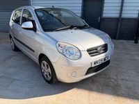Used Kia Picanto 64 HP (47 kW) 2009