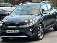 Used Kia Stonic 98 HP (72 kW) 2019 Grey SUV