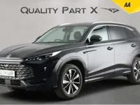 Used MG HS Trophy 169 HP (124 kW) 2024 Black SUV