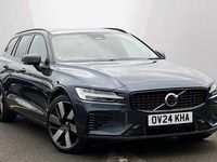Used Volvo V60 Plus 350 HP (257 kW) 2024 Blue Estate