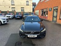 Used Volvo V60 R-Design 150 HP (110 kW) 2019 Grey Estate