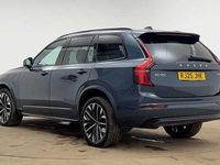 Used Volvo XC90 Plus 449 HP (330 kW) 2025 SUV