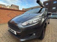 Used Ford Fiesta 74 HP (54 kW) 2016 Grey Van