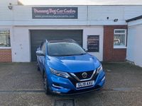 Used Nissan Qashqai Tekna+ 160 HP (117 kW) 2019 Blue SUV
