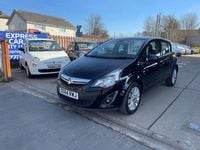 Used Vauxhall Corsa 100 HP (73 kW) 2015 Black Hatchback