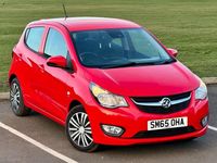 Second-hand Vauxhall Viva 75 CP (55 kW) 2015 Roșu Hatchback