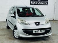 Used Peugeot 107 Urban Move 68 HP (50 kW) 2007 Silver Hatchback