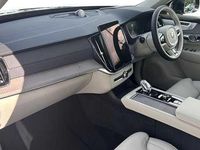 Used Volvo XC90 Ultra 449 HP (330 kW) 2025 Black SUV