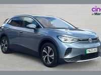 Used VW ID.4 Pure 108 kW (148 HP) 2023 Blue SUV