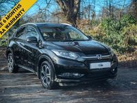 Used Honda HR-V EX 120 HP (88 kW) 2016 Black SUV