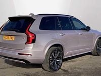 Used Volvo XC90 Plus 449 HP (330 kW) 2026 SUV