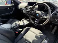 Used BMW M2 Competition Edition 410 HP (301 kW) 2019 Grey/silver Coupe