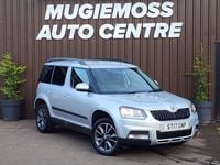 Used Skoda Yeti SE Drive 110 HP (80 kW) 2017 Silver SUV