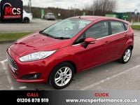 Used Ford Fiesta Zetec 100 HP (73 kW) 2016 Red Hatchback