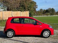 Used Skoda Citigo SE 60 HP (44 kW) 2014 Red Hatchback