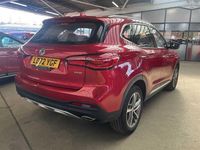 Used MG HS Excite 162 HP (119 kW) 2022 Red SUV