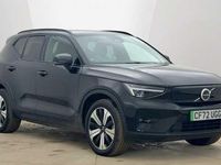 Used Volvo XC40 Plus 167 kW (228 HP) 2023 SUV