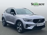 Used Volvo XC40 Plus 197 HP (144 kW) 2027 Silver SUV