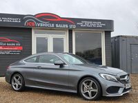 Used Mercedes C250 AMG line 204 HP (150 kW) 2017 Grey Coupe