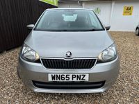 used Skoda Citigo 1.0 MPI SE