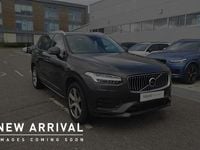 Used Volvo XC90 Core 247 HP (181 kW) 2022 Grey SUV