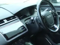 Used Land Rover Range Rover Velar SE 241 HP (177 kW) 2018 Silver SUV