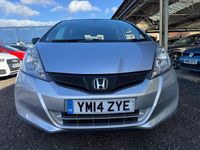 Used Honda Jazz S 90 HP (66 kW) 2014 Silver Hatchback