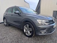 Used VW Tiguan Match 150 HP (110 kW) 2019 Grey SUV