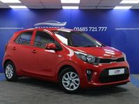 Used Kia Picanto 66 HP (48 kW) 2018 Red Hatchback