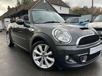 Used Mini Cooper S 184 HP (135 kW) 2012 Hatchback