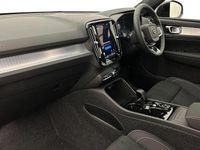 Used Volvo XC40 Plus 161 HP (118 kW) 2025 White SUV