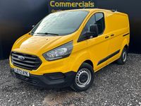 Used Ford Transit Custom 130 HP (95 kW) 2022 Yellow Van