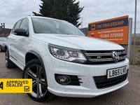 Used VW Tiguan R-line Edition 150 HP (110 kW) 2016 SUV