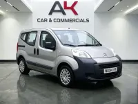 Used Citroën Nemo 2009 Beige MPV