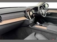 Used Volvo XC90 Plus 449 HP (330 kW) 2025 Silver SUV