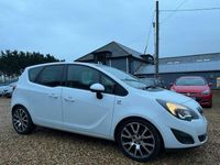 Used Vauxhall Meriva Active 2013 White MPV