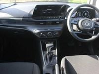 New Hyundai i20 Advanced 101 HP (74 kW) 2025 Green Hatchback
