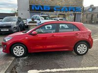 Used Kia Rio 83 HP (61 kW) 2023 Red Hatchback